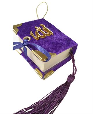 Mor Mini Kuran - Kadife Kaplı Allah Yazılı