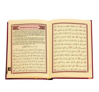 Münacat Cüzü Çanta Boy