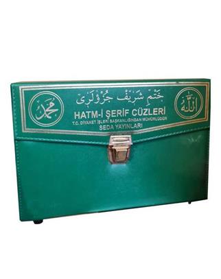 Orta Boy 30 Cüz Kuranı Kerim - Mühürlü