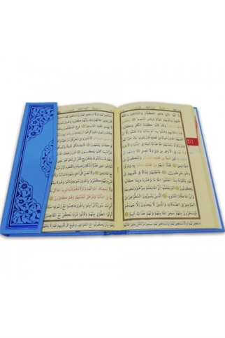 Orta Boy Ayfa Mavi Kuranı Kerim