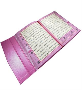 Orta Boy Ayfa Pembe Kuranı Kerim