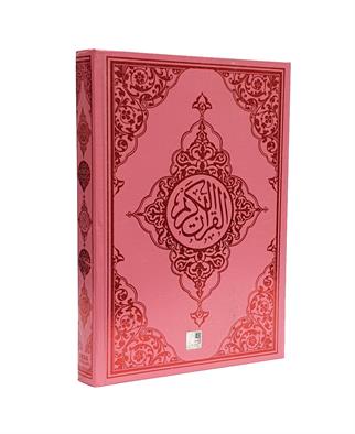 Orta Boy Pembe Kaplı Kuranı Kerim 