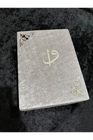ÖZEL PLEKSİ (GÜMÜŞ RENK)SÜSLEMELİ HEDİYELİK KADİFE KAPLI KURANI KERİM GRİ