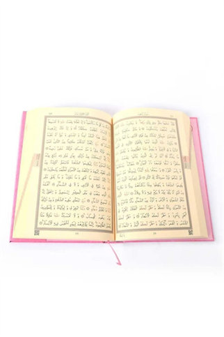 Pembe Kaplı Kuranı Kerim - Orta boy