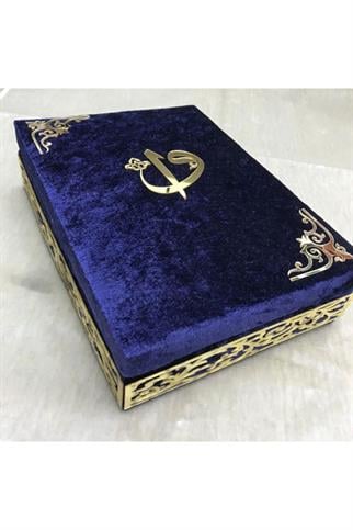 Pleksi Süslemeli Hediyelik Kadife Kaplı Kutulu Kuranı Kerim | Lacivert Renk