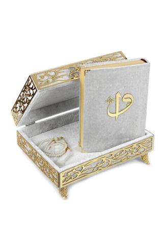 Pleksi Süslemeli Hediyelik Kadife Kaplı Kutulu Ayaklı Kuranı Kerim | Krem Renk