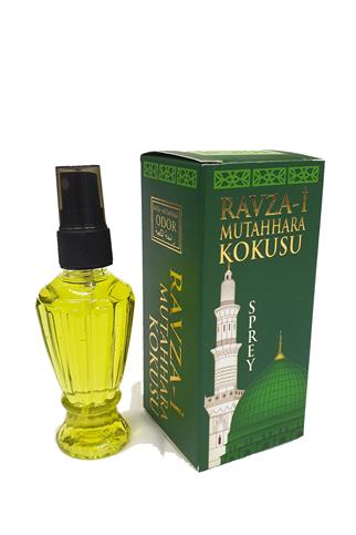 Ravza-i Mutahhara Kokusu