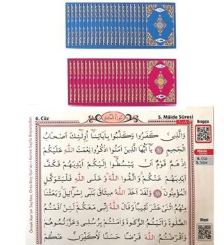 Seda Camii Boy 30 Cüz Kuranı Kerim