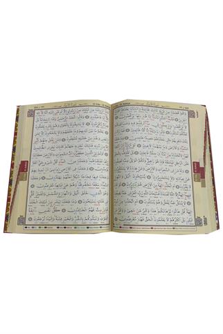 Seda Sayfa Altı Tecvidli Kuranı Kerim Pembe Cami Boy Annelere Özel Hediye