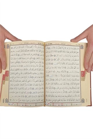 Seda Sayfa Altı Tecvidli Kuranı Kerim Kırmızı Rahle Boy