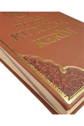 Seda Sayfa Altı Tecvidli Kuranı Kerim Kahverengi Orta Boy