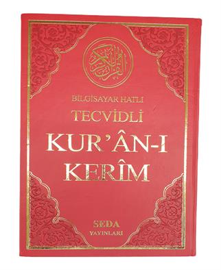 Seda Sayfa Altı Tecvidli Kuranı Kerim Kırmızı Cami Boy