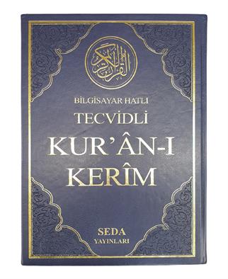 Seda Sayfa Altı Tecvidli Kuranı Kerim Lacivert Cami Boy