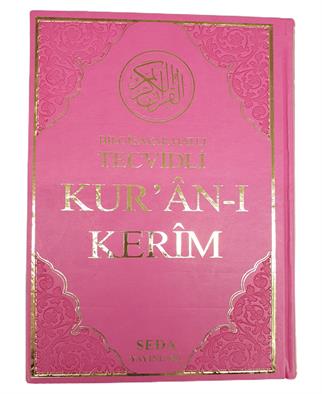 Seda Sayfa Altı Tecvidli Kuranı Kerim Pembe Cami Boy Annelere Özel Hediye