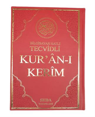Seda Sayfa Altı Tecvidli Kuranı Kerim Kırmızı Rahle Boy