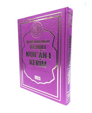 Seda Tecvitli Kuran-ı Kerim Orta Boy