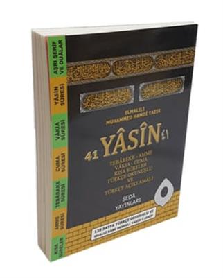 Seda Yayınları Çanta Boy 128 Sayfa Kabeli Yasin Kitabı 10lu