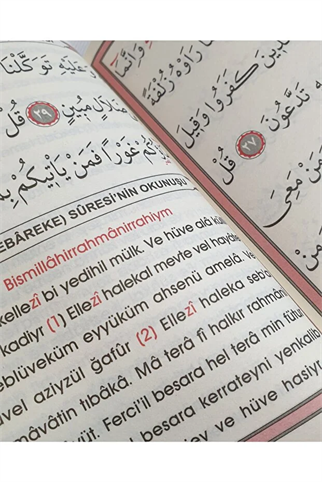 Seda Yayınları Çanta Boy 128 Sayfa Kabeli Yasin Kitabı 10lu