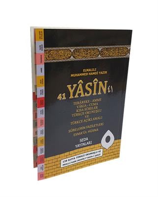 Seda Yayınları Orta Boy Kabeli 128 Sayfa Fihirstli Yasin Kitabı 10lu