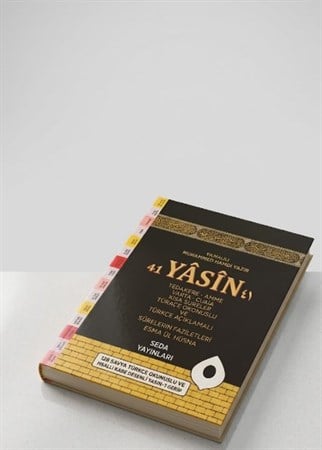 Seda Yayınları Orta Boy Kabeli 128 Sayfa Fihirstli Yasin Kitabı 10lu