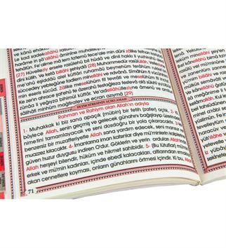 Seda Yayınları Orta Boy Kabeli 128 Sayfa Fihirstli Yasin Kitabı 10lu