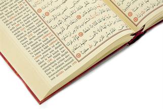 Seda Yayınları Türkçe Okunuşlu Kuran-ı Kerim Rahle Boy