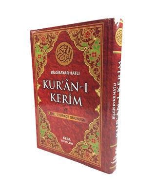Seda Yayınları Türkçe Okunuşlu Kuran-ı Kerim Rahle Boy