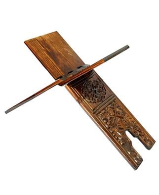 Selçuklu Oymalı Ahşap Rahle (Battal)