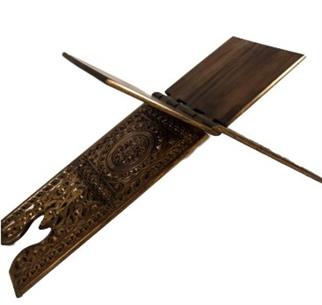 Selçuklu Oymalı Ahşap Rahle (Battal)