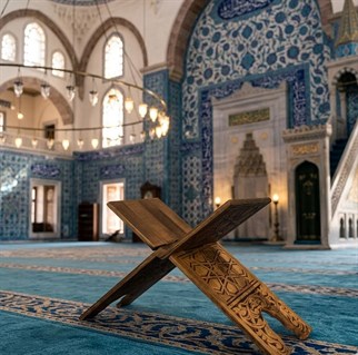 Selçuklu Oymalı Ahşap Rahle (Büyük)
