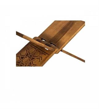 Selçuklu Oymalı Ahşap Rahle (Büyük)