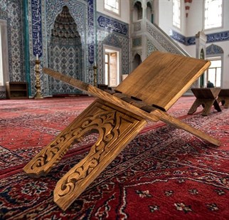 Selçuklu Oymalı Ahşap Rahle (Küçük)