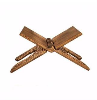 Selçuklu Oymalı Ahşap Rahle (Küçük)