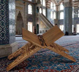 Selçuklu Oymalı Ahşap Rahle (Orta)