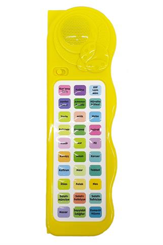 Sesli Yasin Ve Sureler Tableti