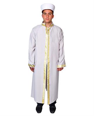 Sırmalı Çınar Cübbe