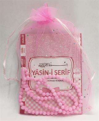 Tül Kese İçinde Tesbih Yasini Şerif Açıklamalı ve Mealli Çanta Boy - 10 Adet