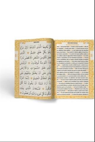 Tül Kese İçinde Tesbih Yasini Şerif Açıklamalı ve Mealli Çanta Boy - 10 Adet