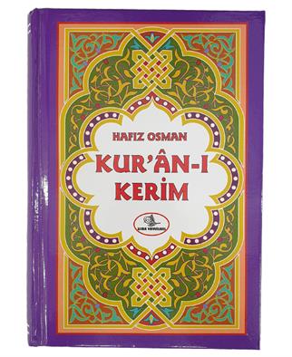Türkçe Okunuşlu Mor Kuranı Kerim - Hafız Osman 2.Hamur