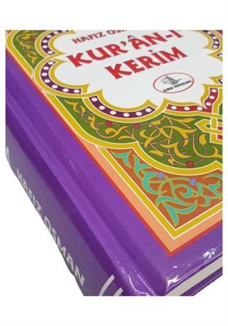 Türkçe Okunuşlu Mor Kuranı Kerim - Hafız Osman 2.Hamur