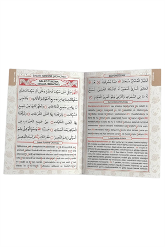 Türkçe Okunuşlu ve Mealli Çanta Boy Yasin Kitabı 10 Adet