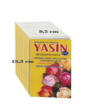 Ucuz 41 Yasin Kitabı - Cep Boy - 10 Adet
