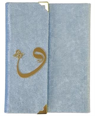 Vav Kapaklı Yasin Açık Mavi - 10 Adet