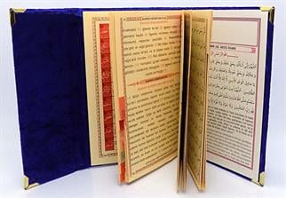 Vav Kapaklı Yasin Saks Mavisi - 10 Adet