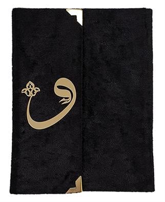 Vav Kapaklı Yasin Siyah - 10 Adet