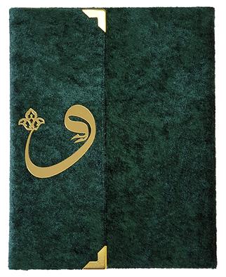 Vav Kapaklı Yasin Yeşil - 10 Adet