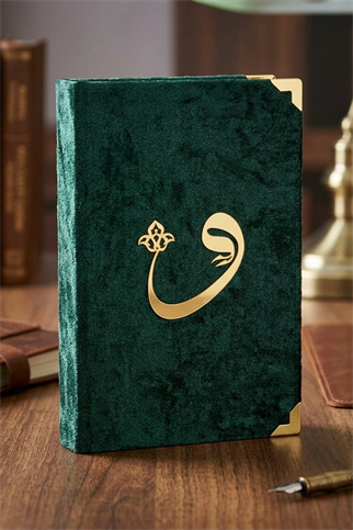 Vav Kapaklı Yasin Yeşil - 10 Adet