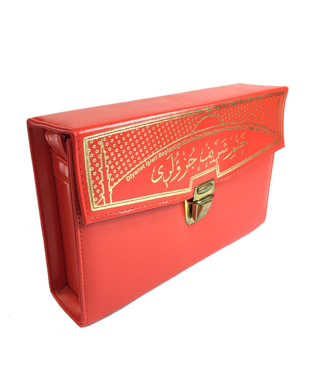 Hatmi şerif 28 cüz hızlı okuma