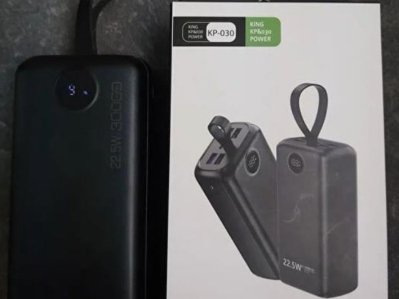powerbank