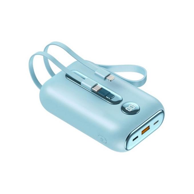 20.000mAh Dijital Göstergeli Dahili Çoklu Kablolu Taşınabilir 22.5W Hızlı Şarjlı Powerbank Hafif Mini Boyut Minimalist Tasarım Asma Aparatlı 